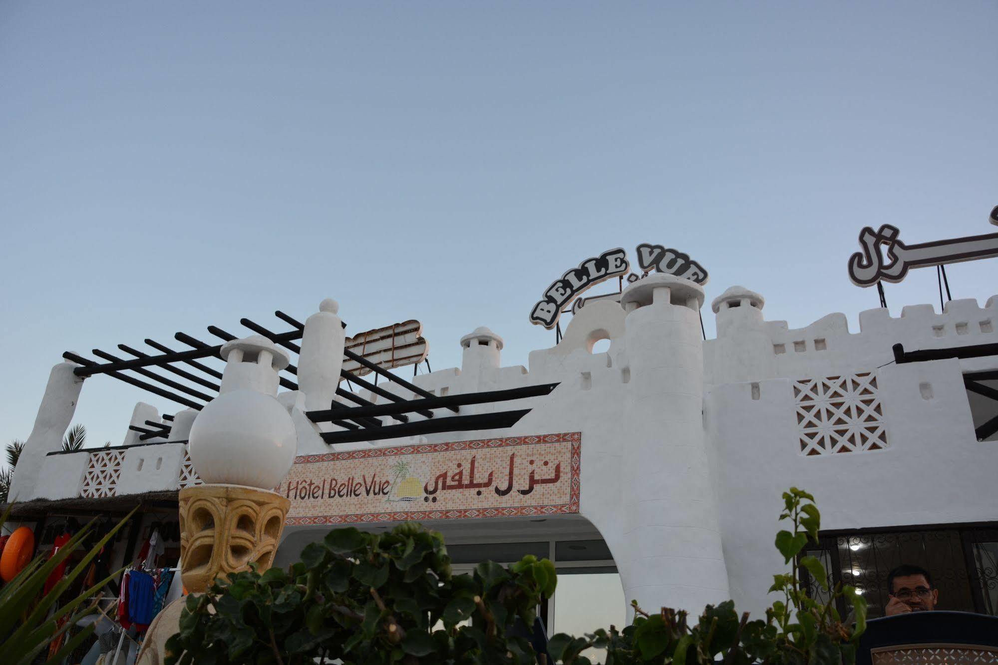 Hotel Residence Bellevue جرجيس المظهر الخارجي الصورة